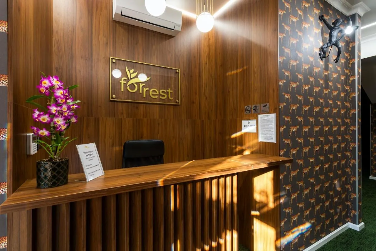 Forrest Apartments & Hostel Gdańsk